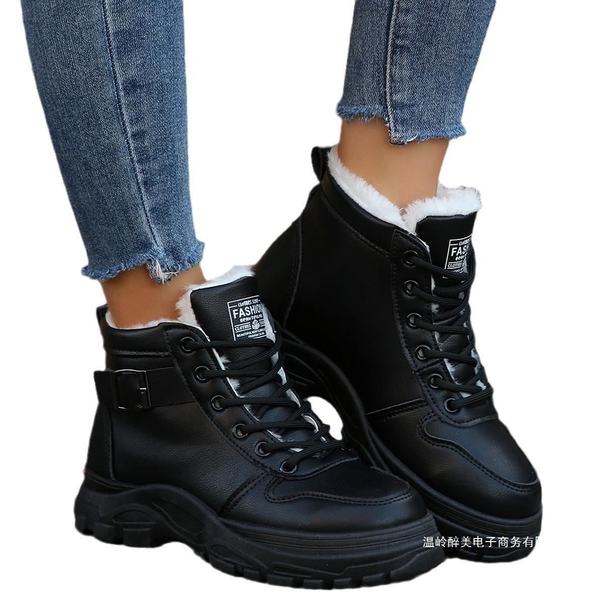 Bottes Orthopédiques d'Inspiration Vintage