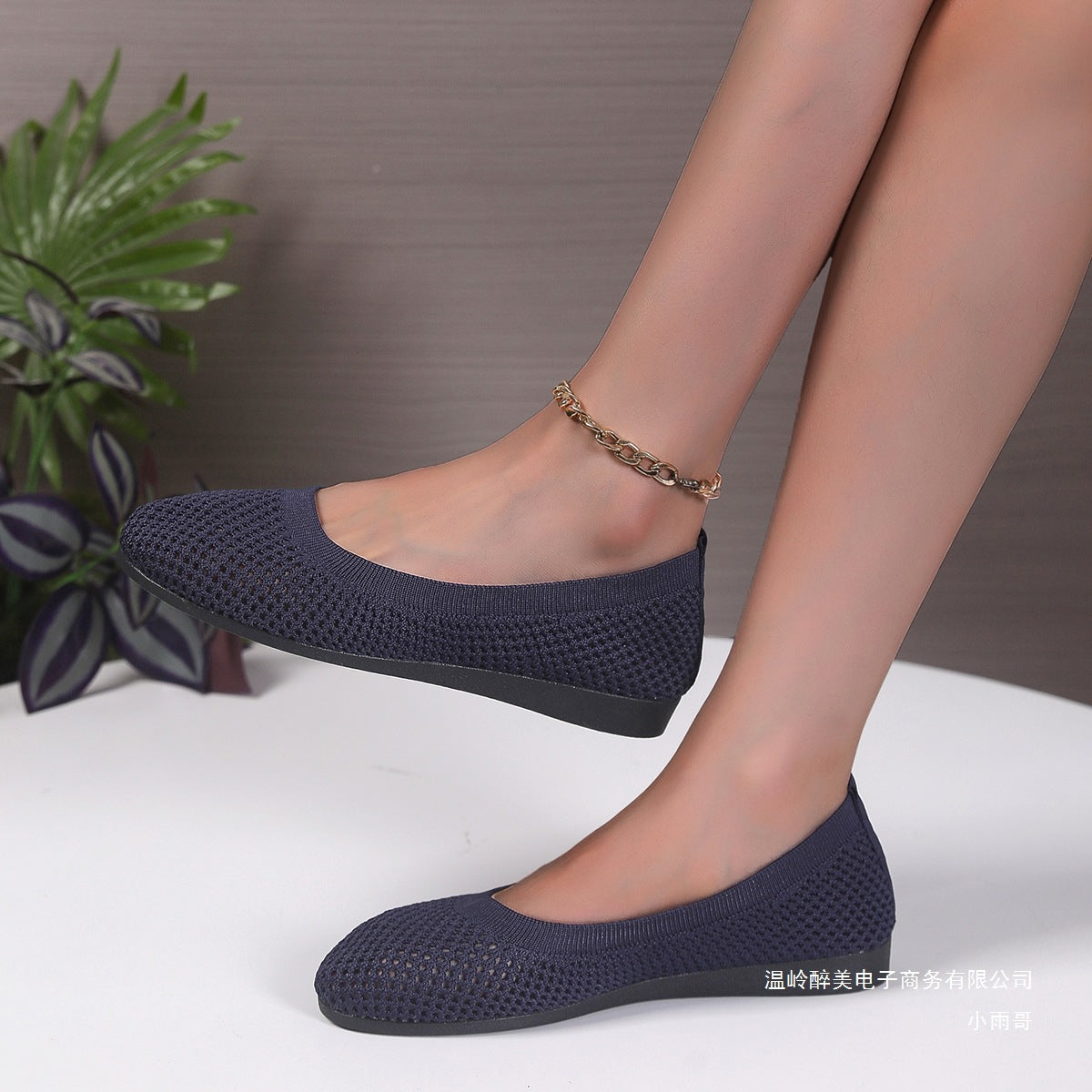 Chaussures Orthopédiques d'Inspiration Vintage