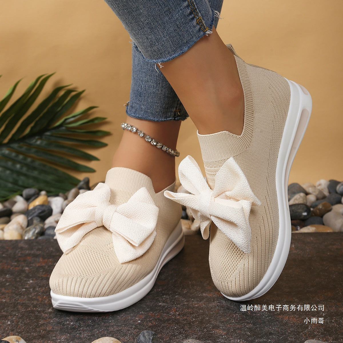 Chaussures Orthopédiques d'Inspiration Vintage