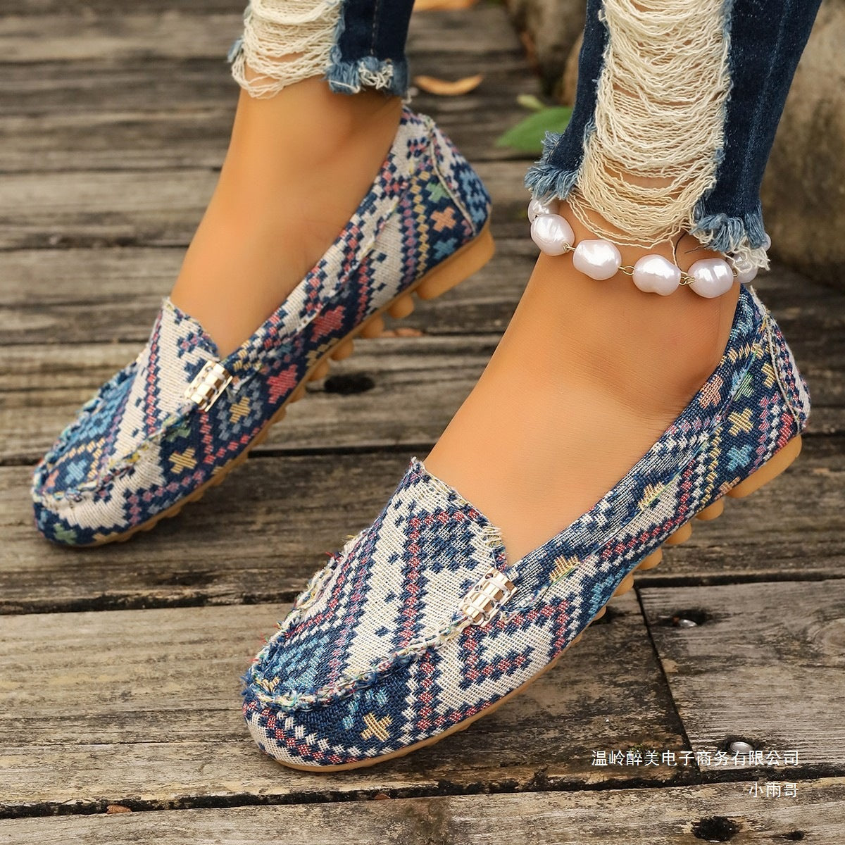 Chaussures Orthopédiques Magnifiquement Conçues