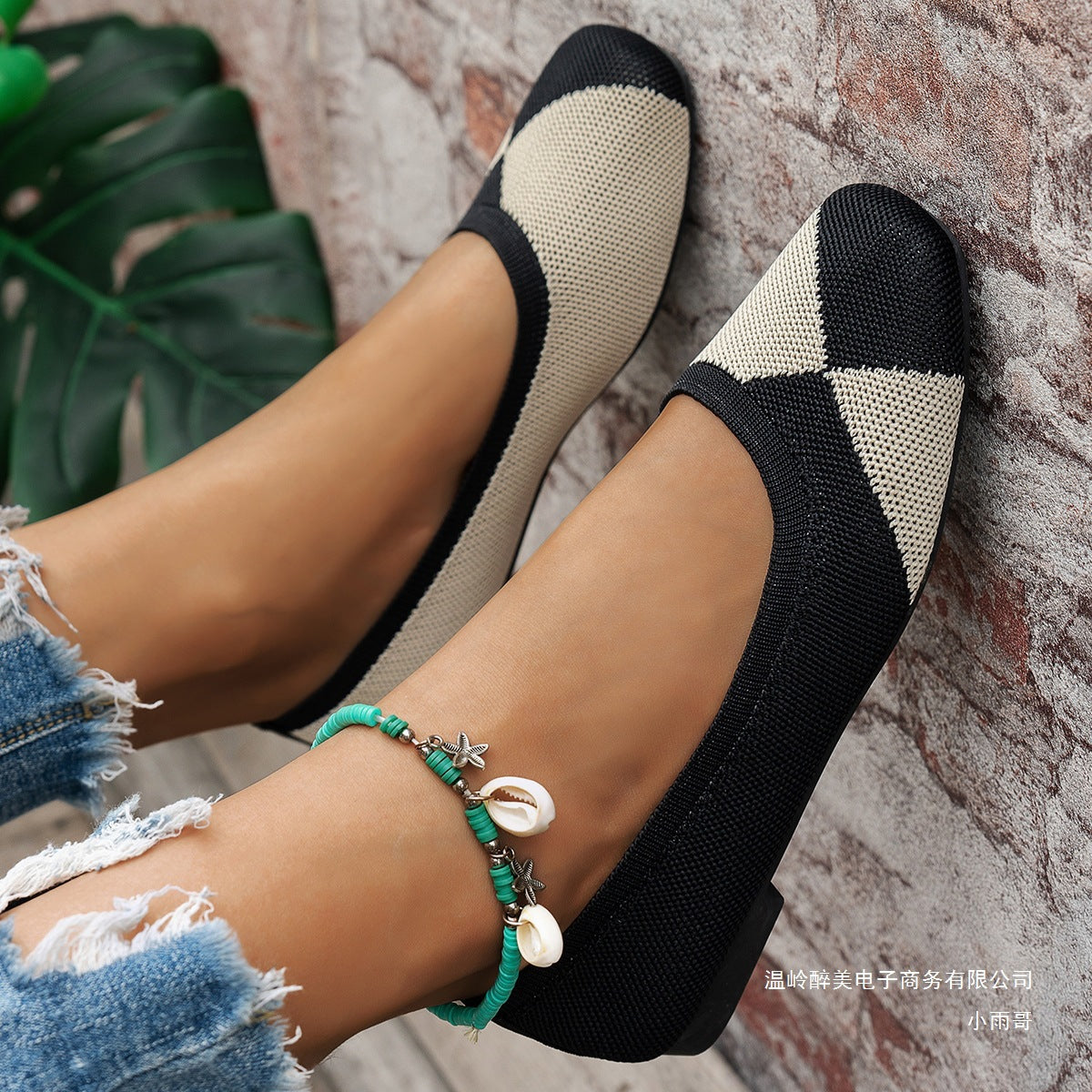 Chaussures Orthopédiques Confortables pour Tous les Jours