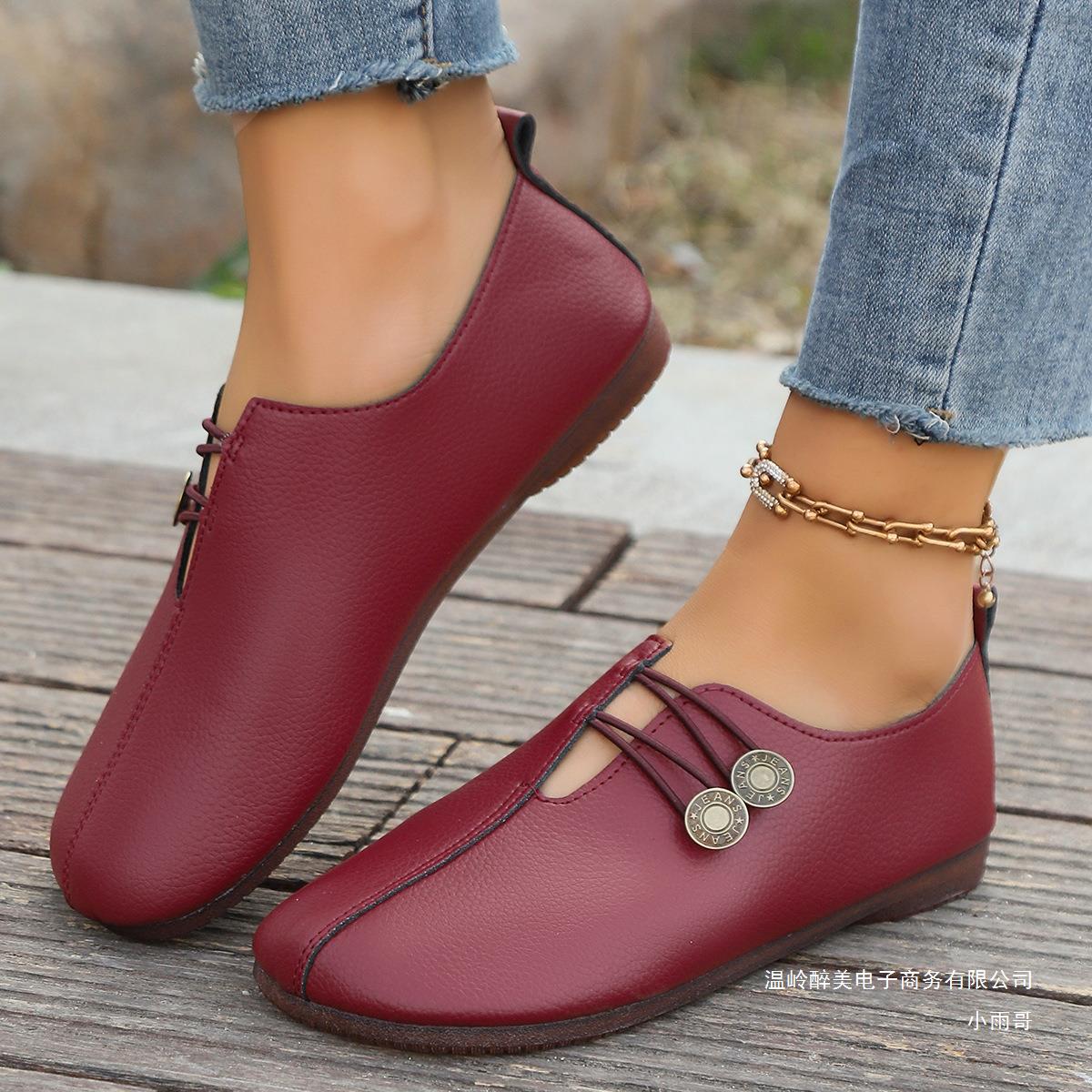 Chaussures Orthopédiques Stylées pour Toute Occasion
