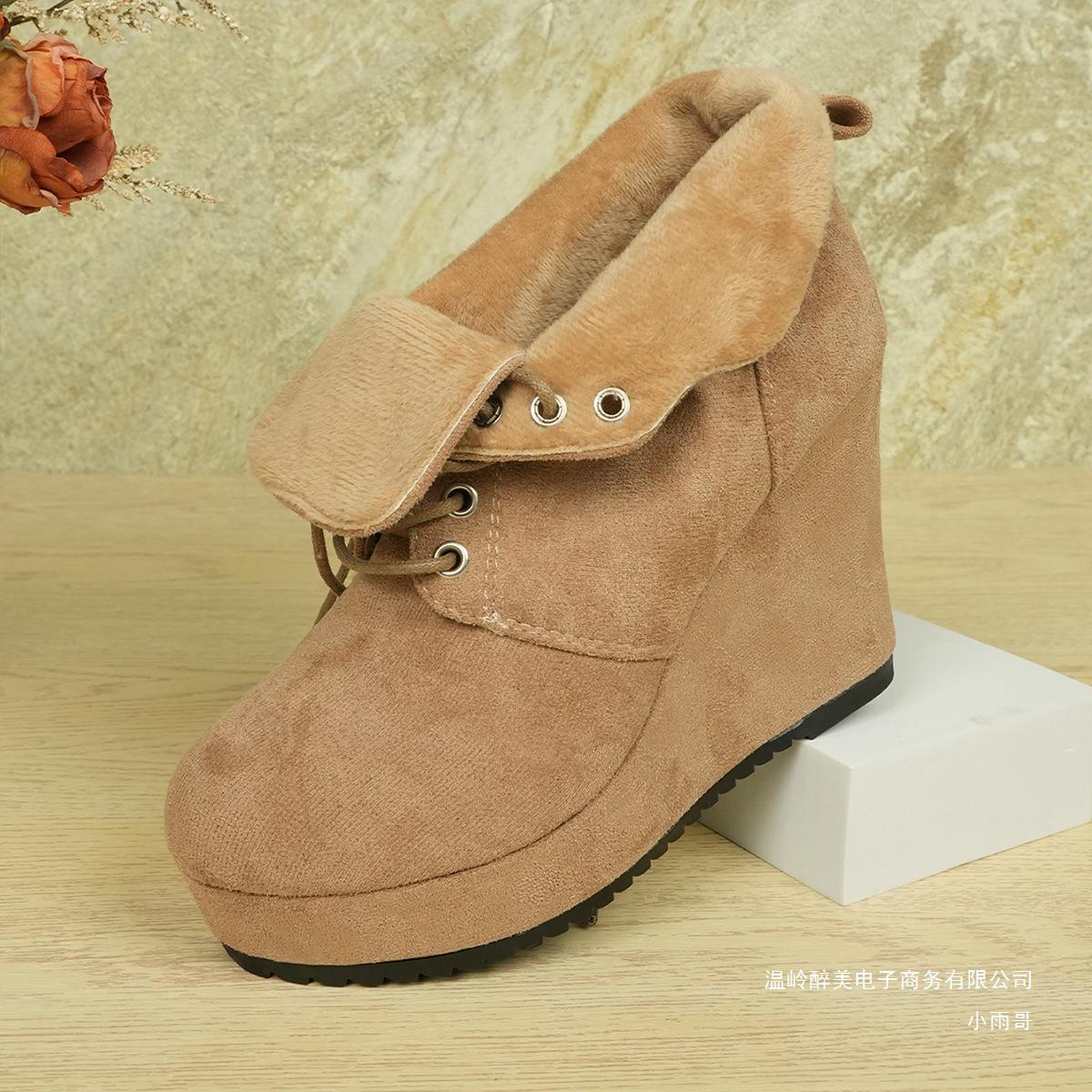 Bottes Orthopédiques Classiques au Style Intemporel