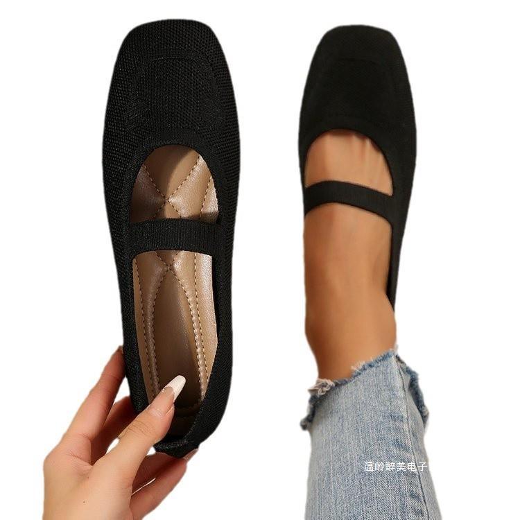 Chaussures Orthopédiques Magnifiquement Conçues