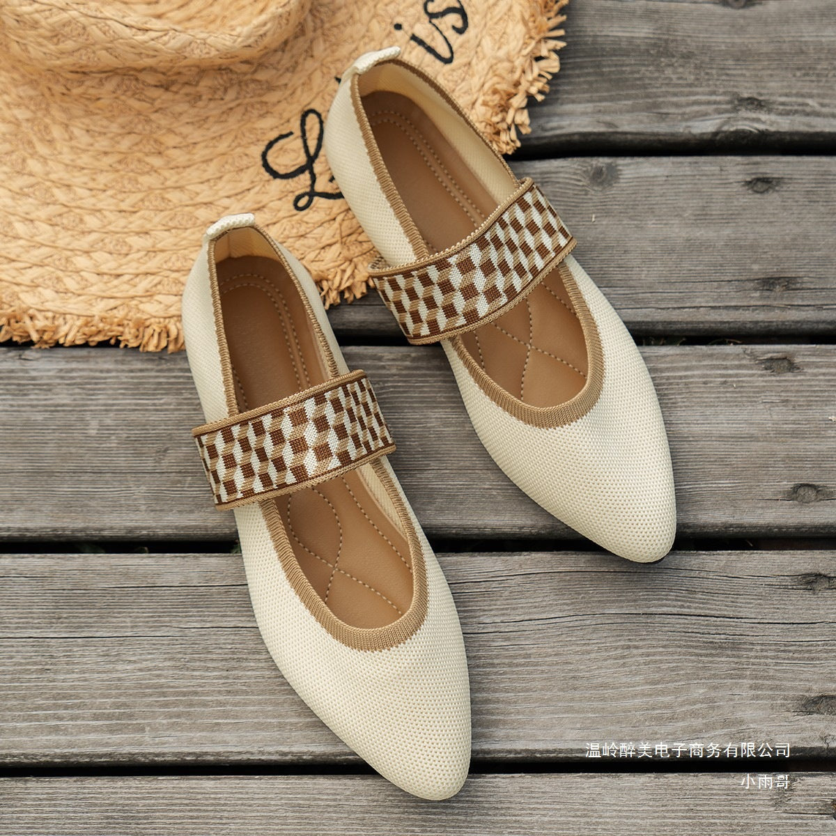 Chaussures Orthopédiques Stylées pour Toute Occasion