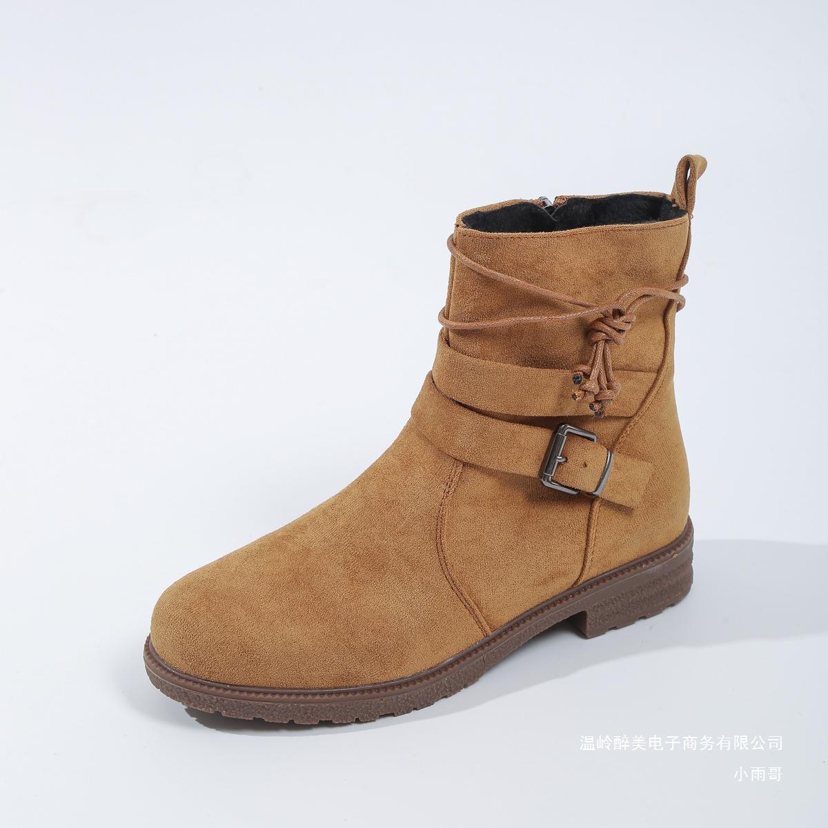 Bottes Orthopédiques Magnifiquement Conçues