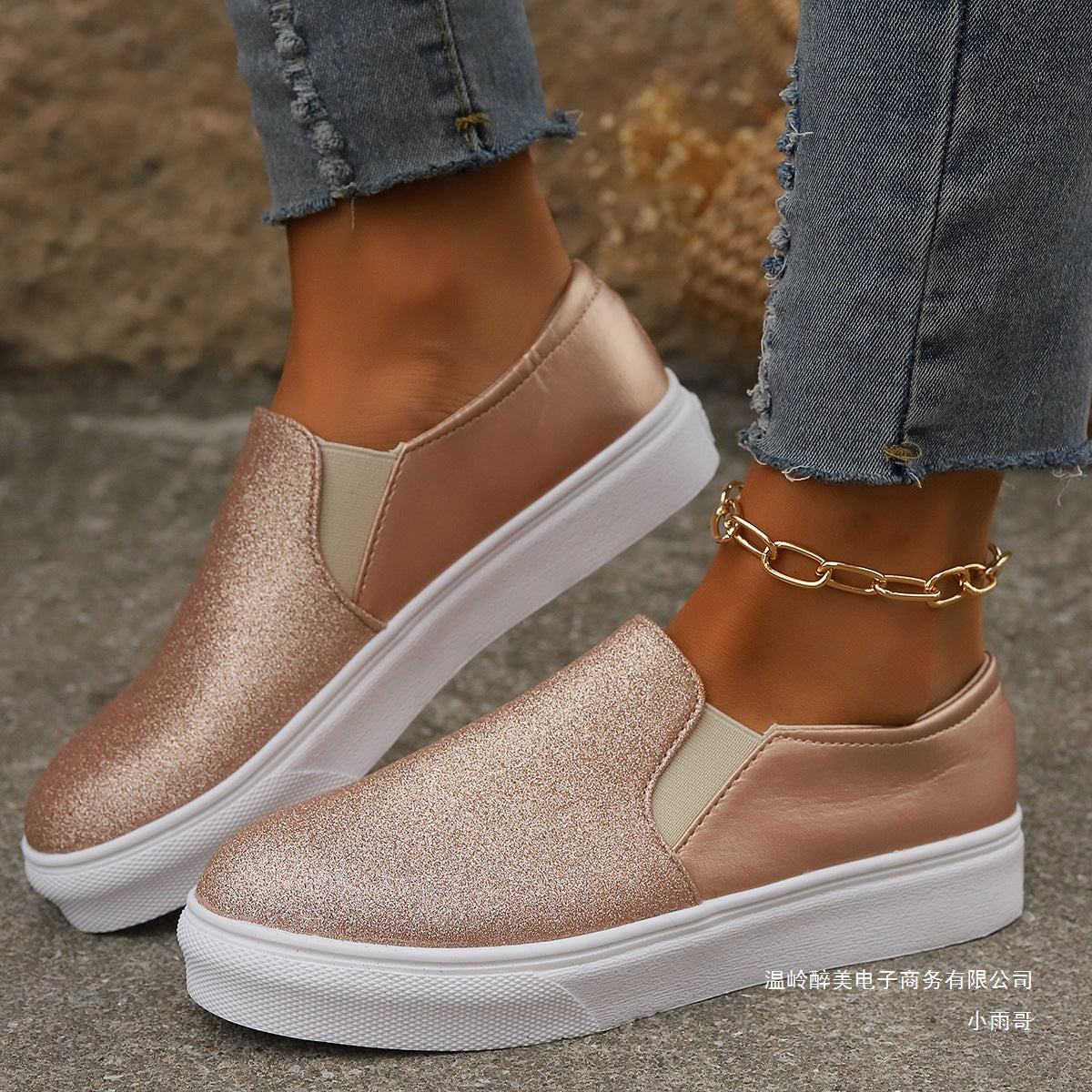 Chaussures Orthopédiques Gracieuses au Look Moderne