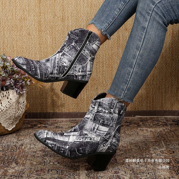 Bottes Orthopédiques d'Inspiration Vintage