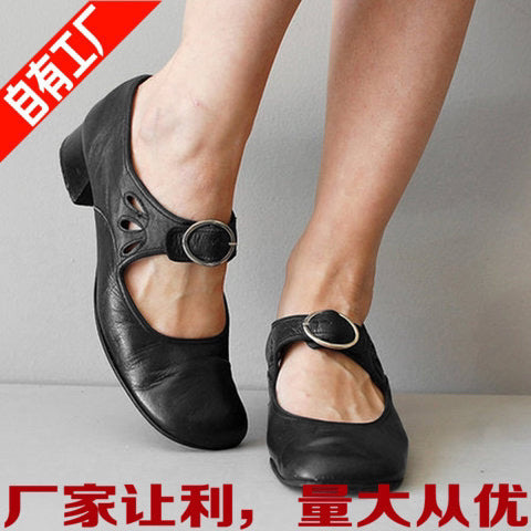 Chaussures Orthopédiques d'Inspiration Vintage