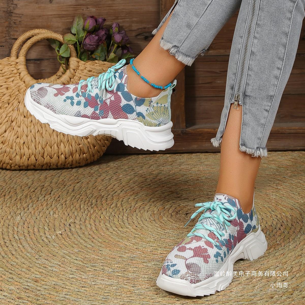 Chaussures Orthopédiques Classiques au Style Intemporel