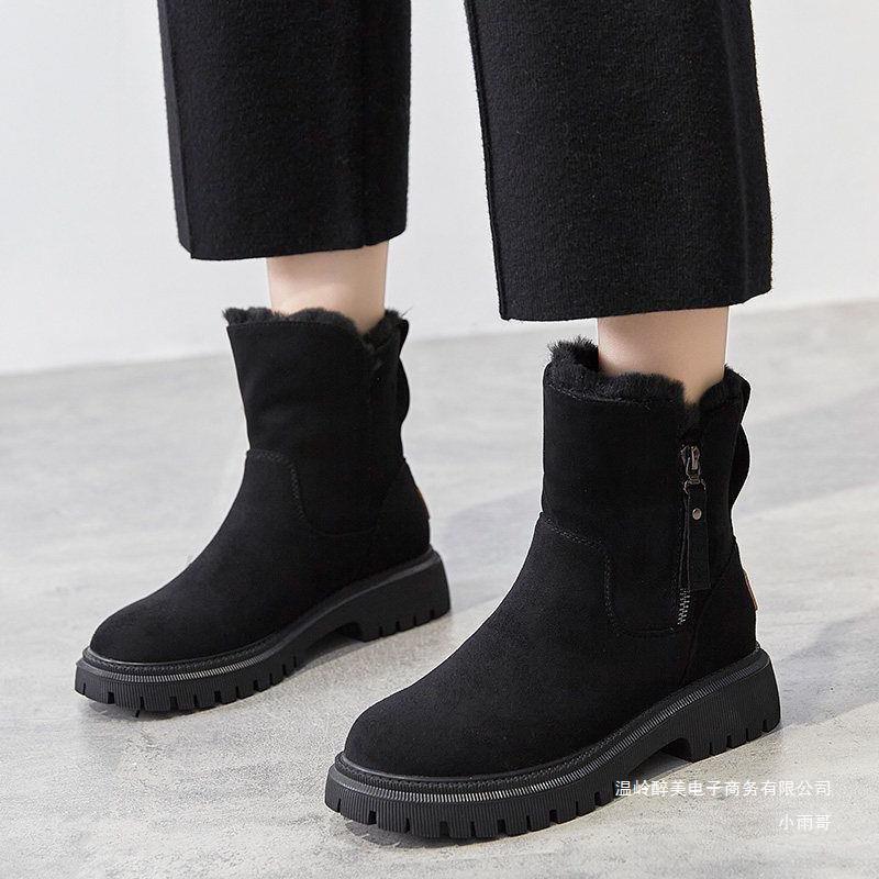 Bottes Orthopédiques Chics au Design Unique