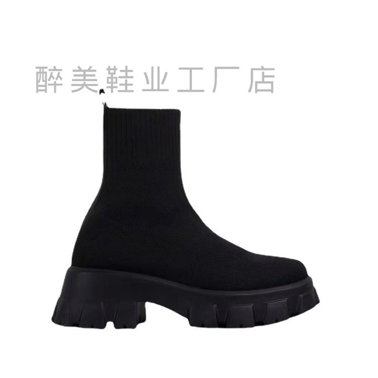 Bottes Orthopédiques Magnifiquement Conçues