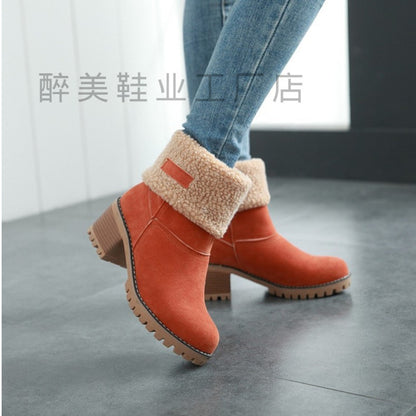 Bottes Orthopédiques Élégantes pour Chaque Pas