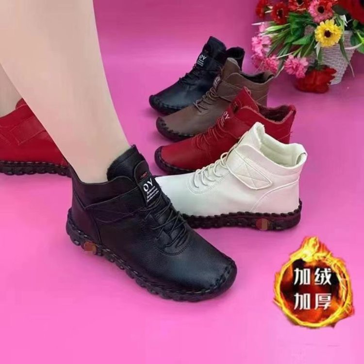 Chaussures Orthopédiques d'Inspiration Vintage