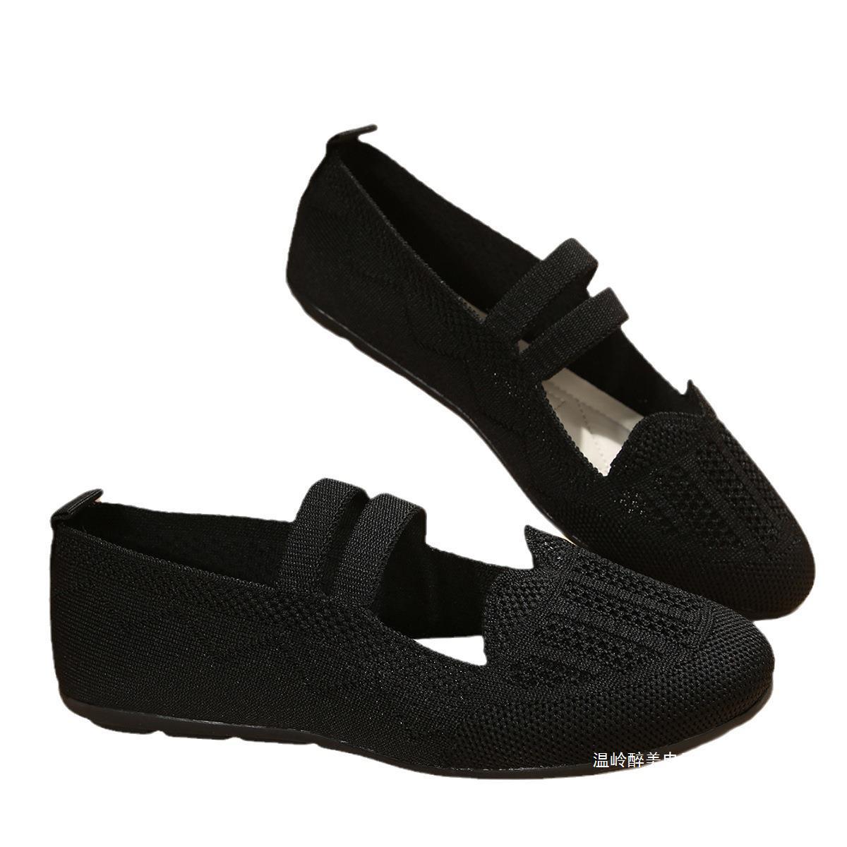 Chaussures Orthopédiques Magnifiquement Conçues