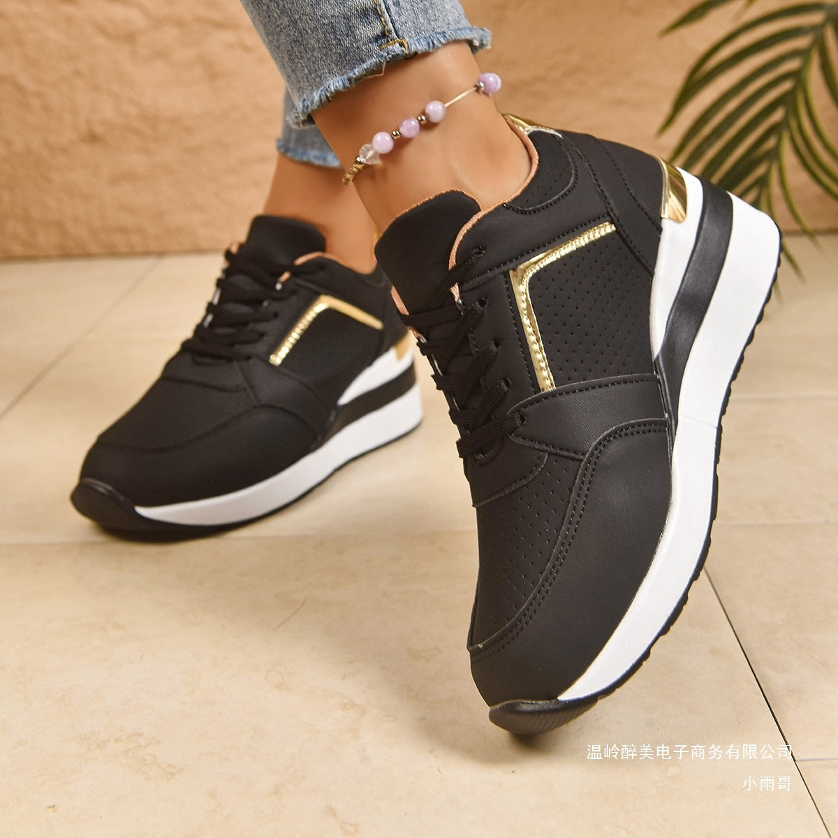 Baskets Orthopédiques Confortables pour Tous les Jours