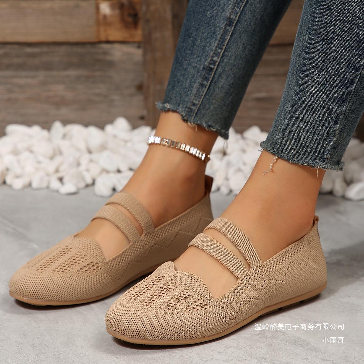 Chaussures Orthopédiques Magnifiquement Conçues