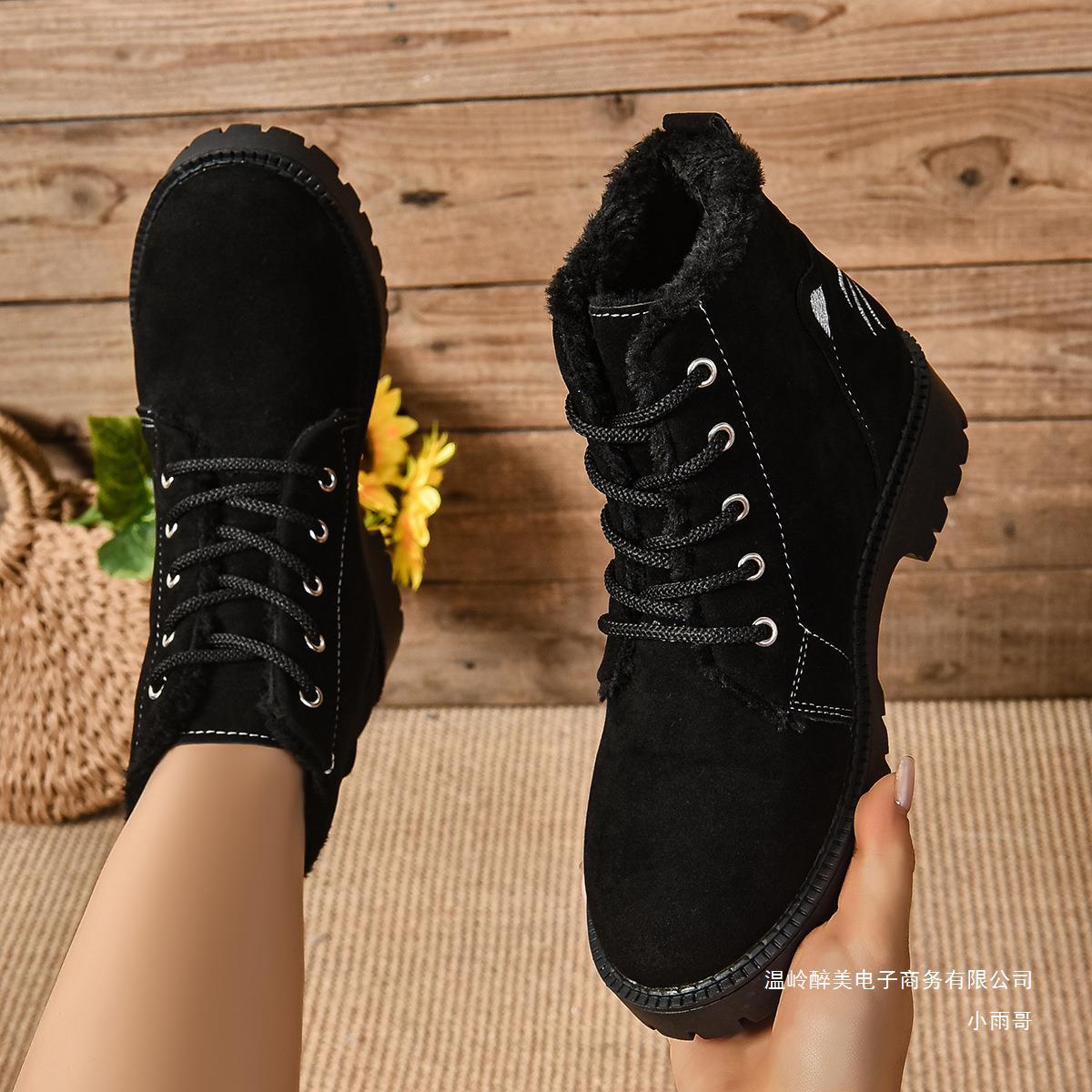 Chaussures Orthopédiques Gracieuses au Look Moderne