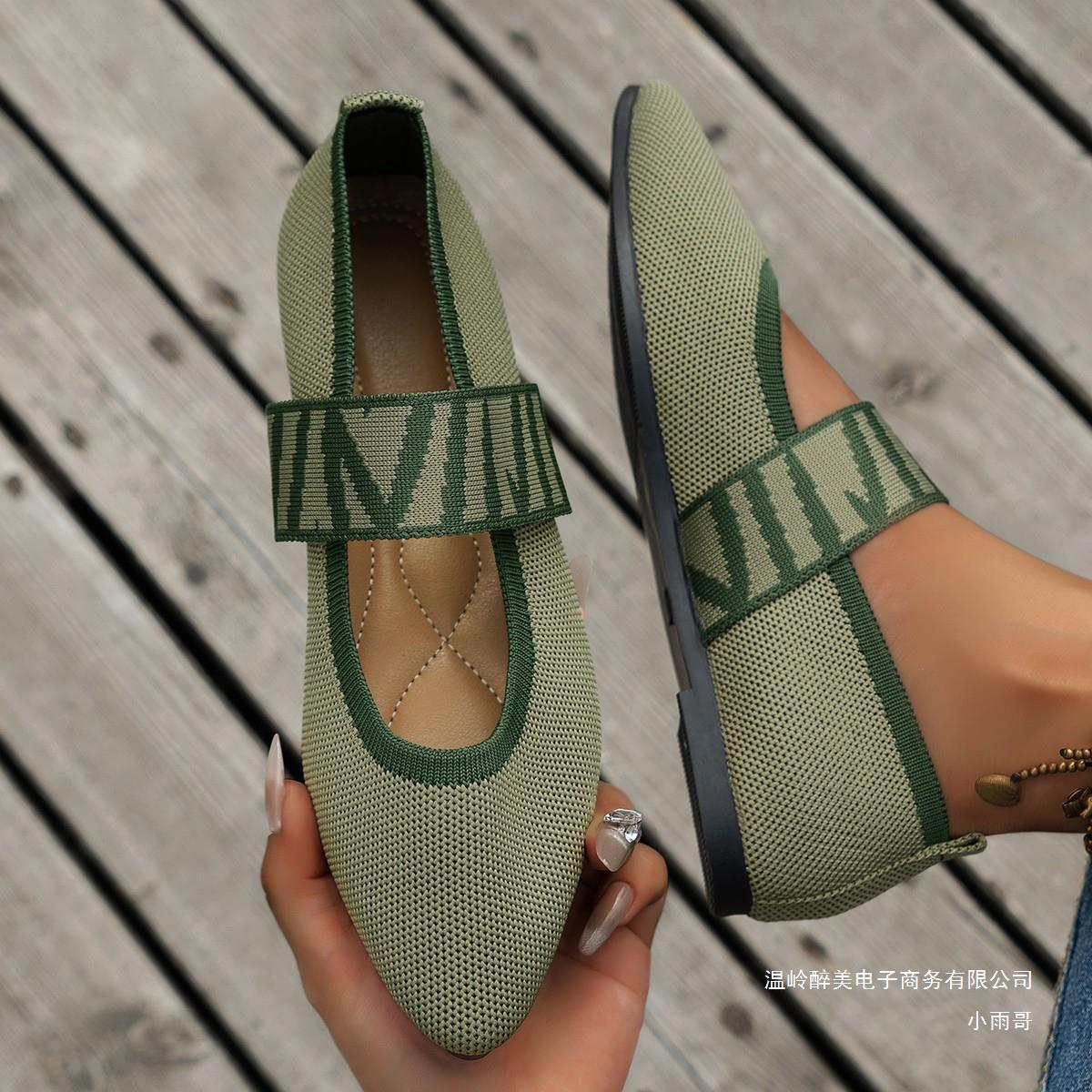 Chaussures Orthopédiques Stylées pour Toute Occasion