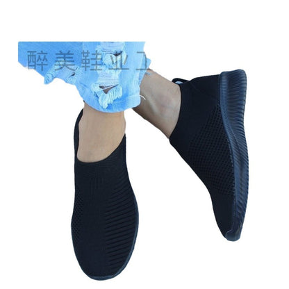 Chaussures Orthopédiques Élégantes pour Chaque Pas