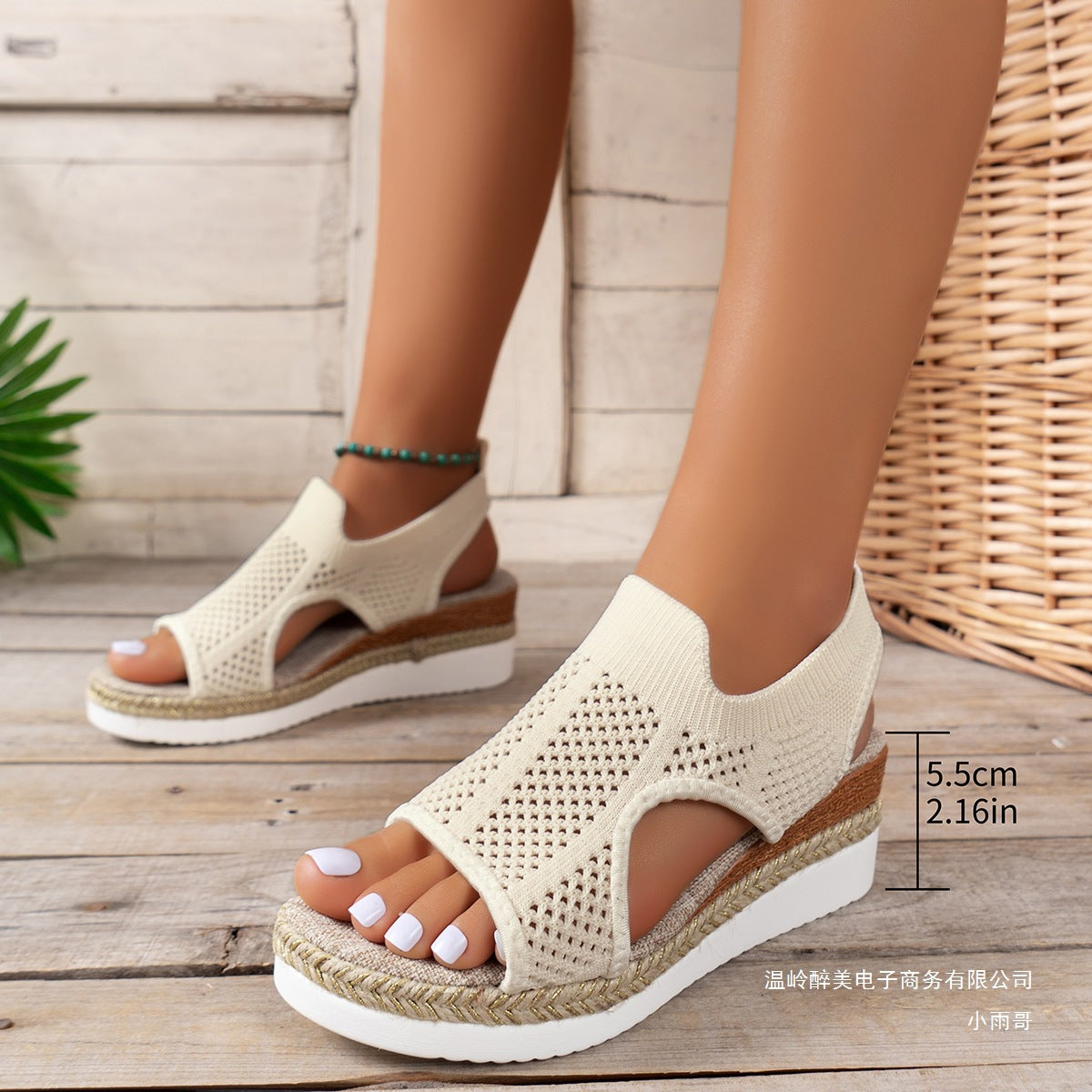 Sandales Orthopédiques d'Inspiration Vintage
