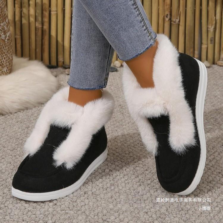 Bottes Orthopédiques Stylées pour Toute Occasion