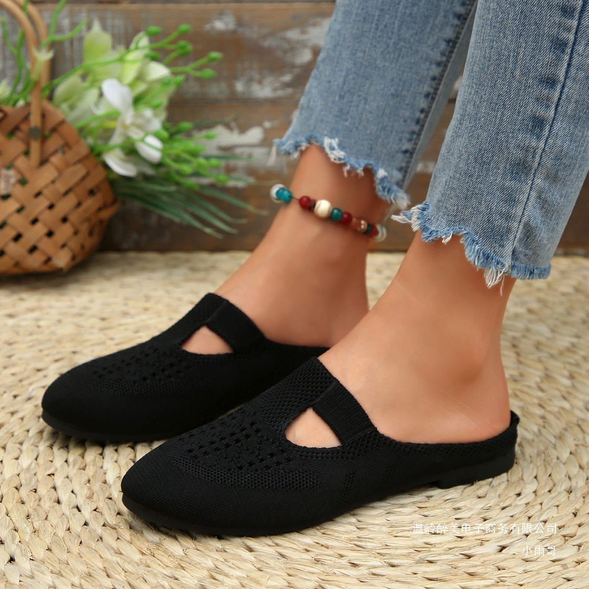 Chaussures Orthopédiques Classiques au Style Intemporel