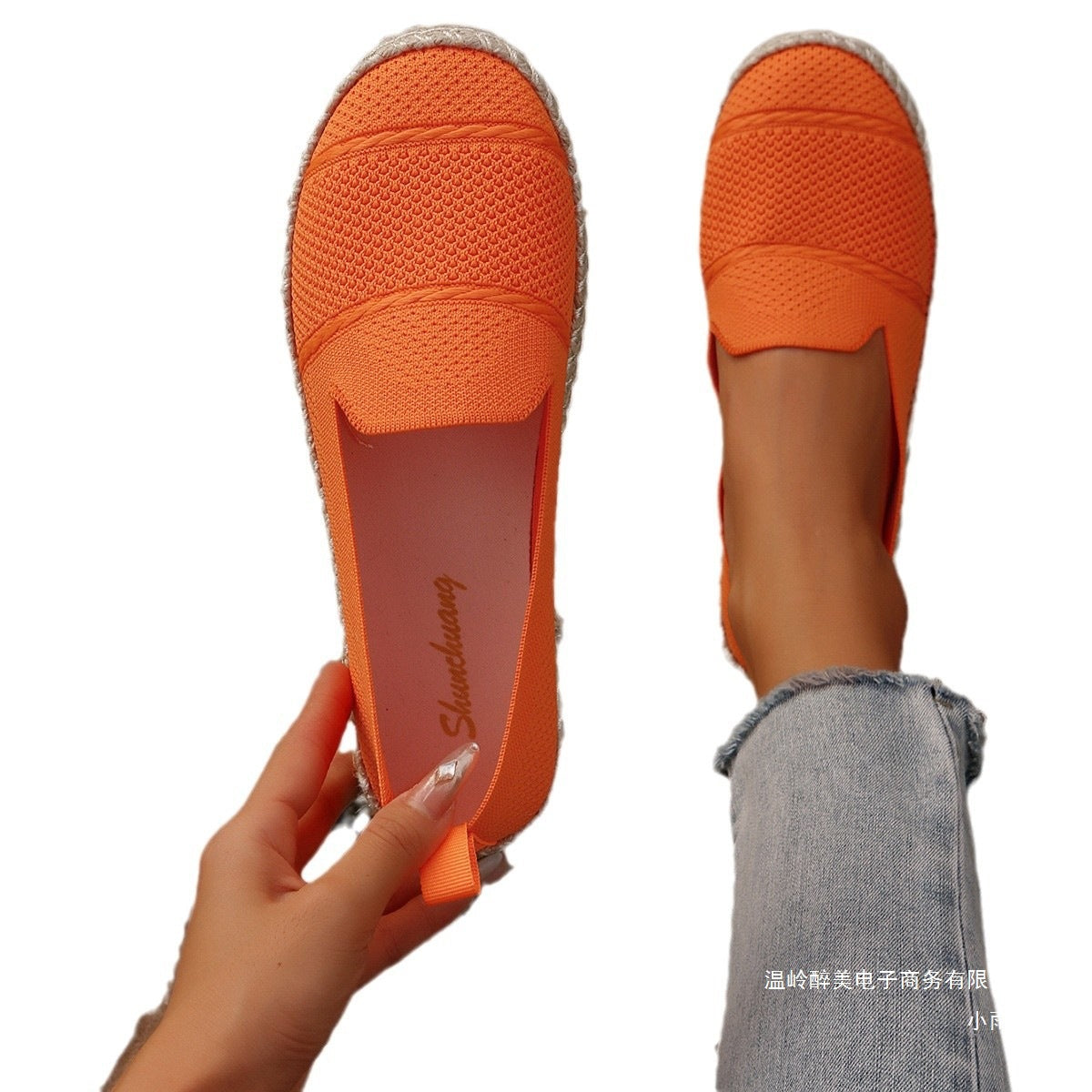Chaussures Orthopédiques d'Inspiration Vintage