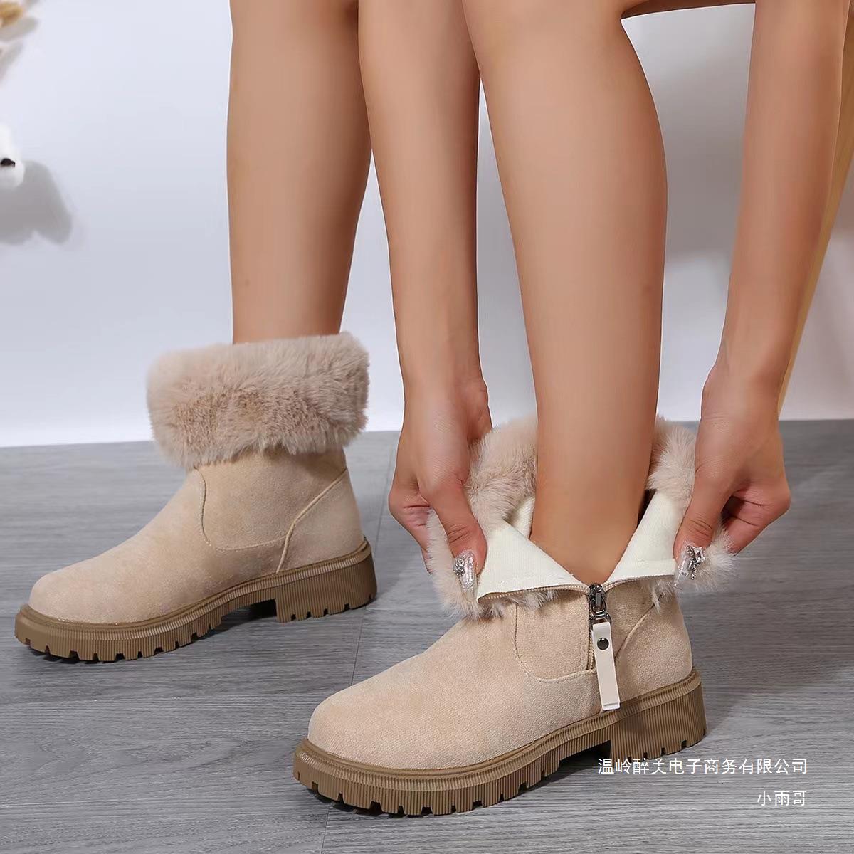 Bottes Orthopédiques Élégantes pour Chaque Pas