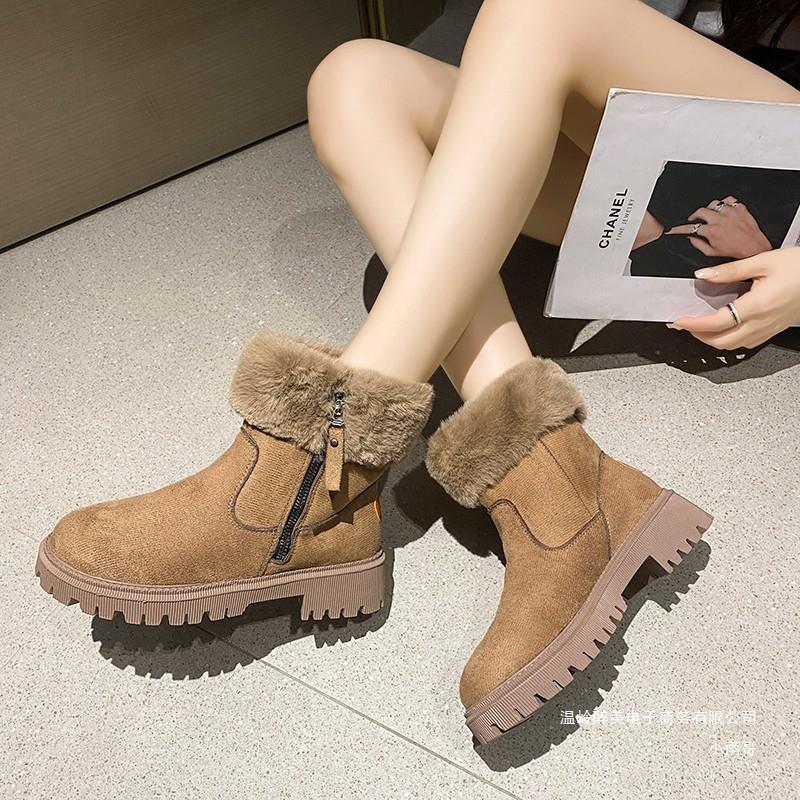 Bottes Orthopédiques Gracieuses au Look Moderne