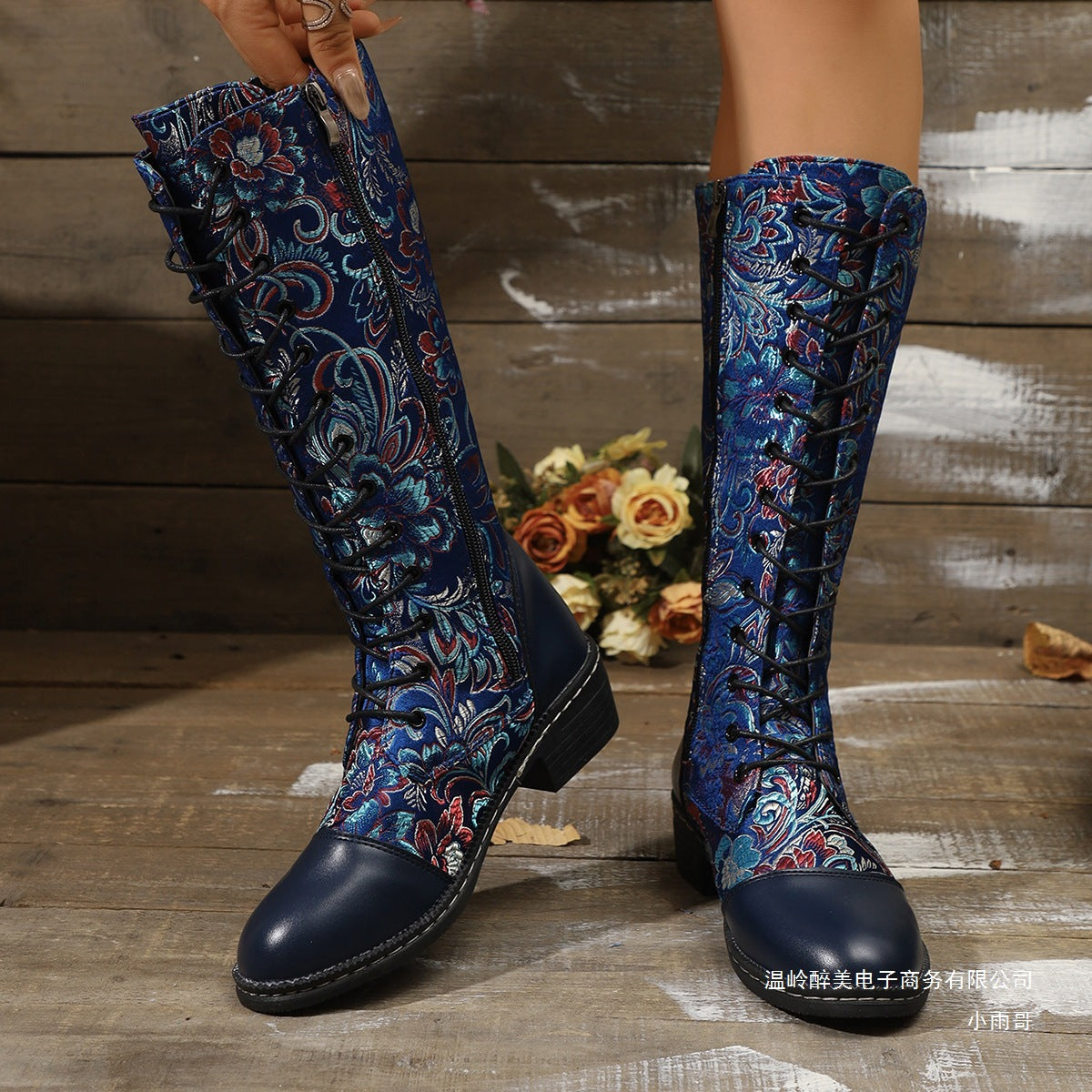 Bottes Orthopédiques d'Inspiration Vintage