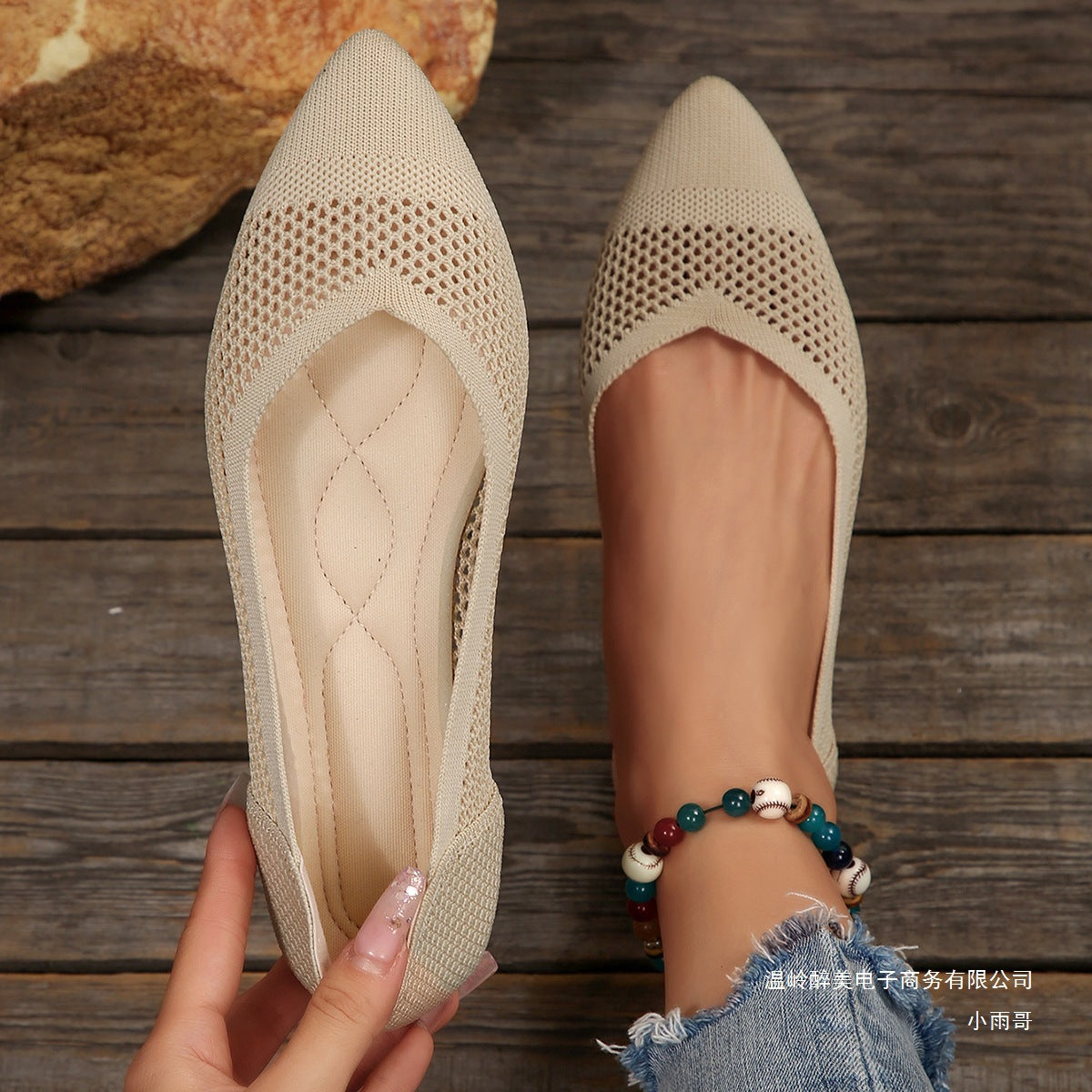 Chaussures Orthopédiques d'Inspiration Vintage