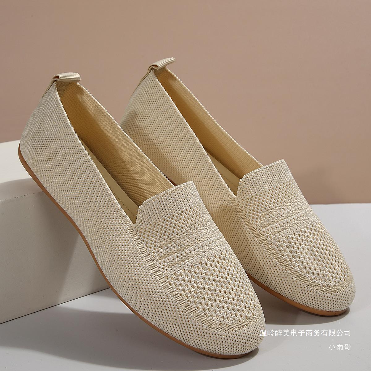 Chaussures Orthopédiques d'Inspiration Vintage