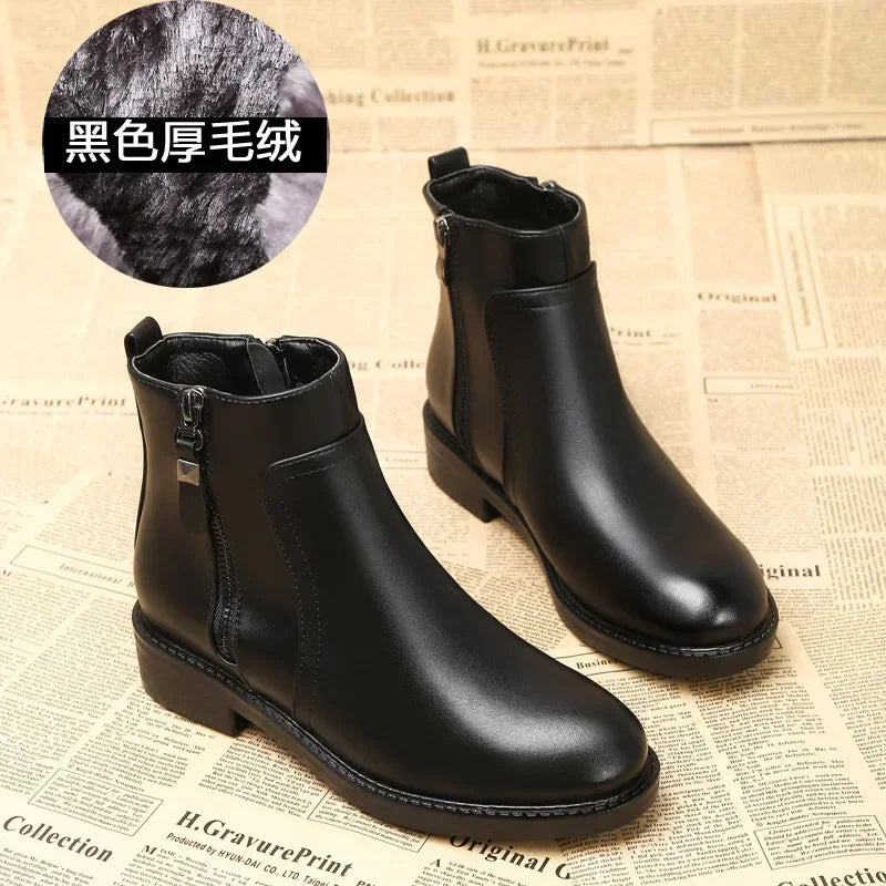 Orthopédique Bottes de soutien et élégant