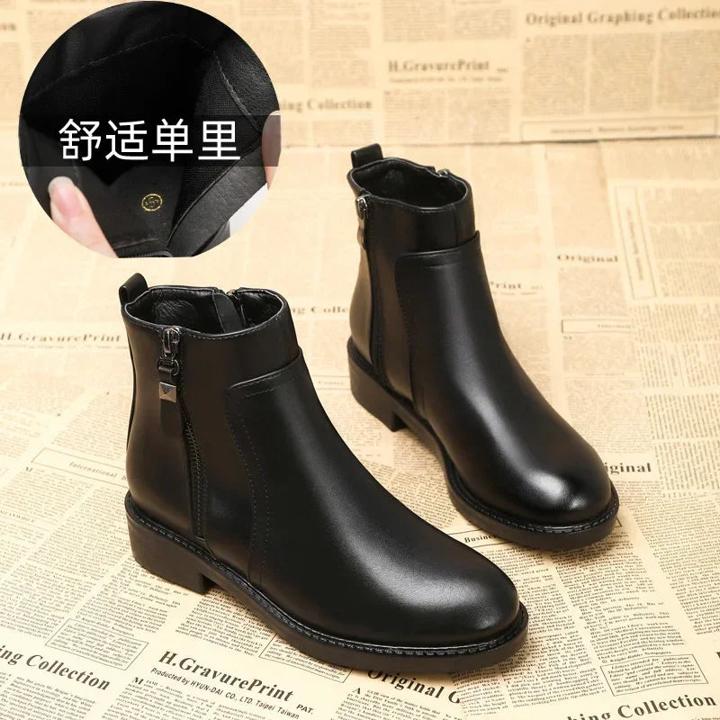 Orthopédique Bottes de soutien et élégant