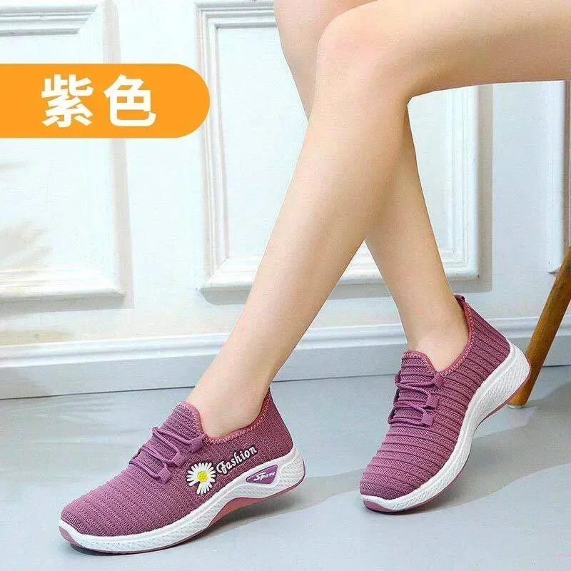 Orthopédique Baskets épuré et de soutien