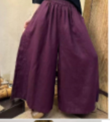 SL | Pantalons décontractés et sans effort