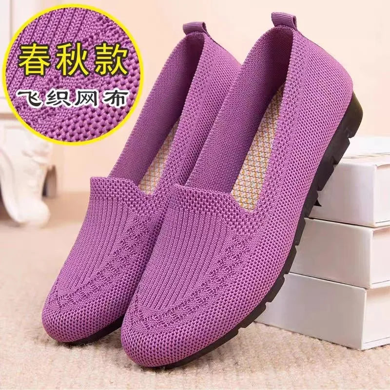 Orthopédique Baskets de soutien et élégant