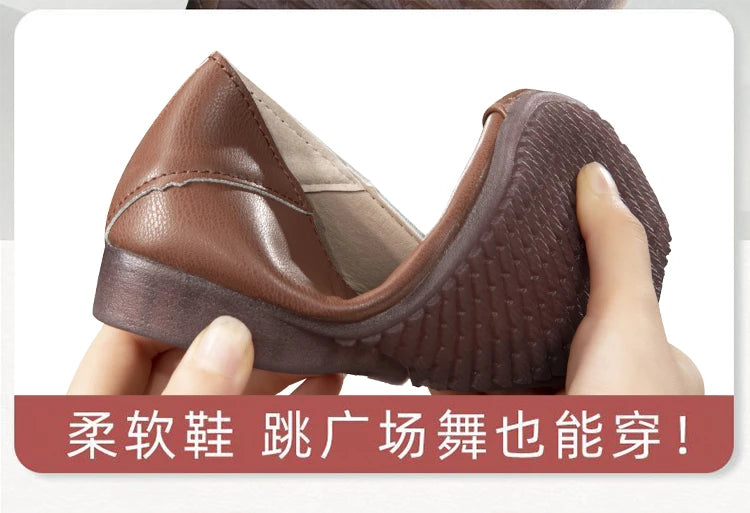 Orthopédique Chaussures de soutien et tendance