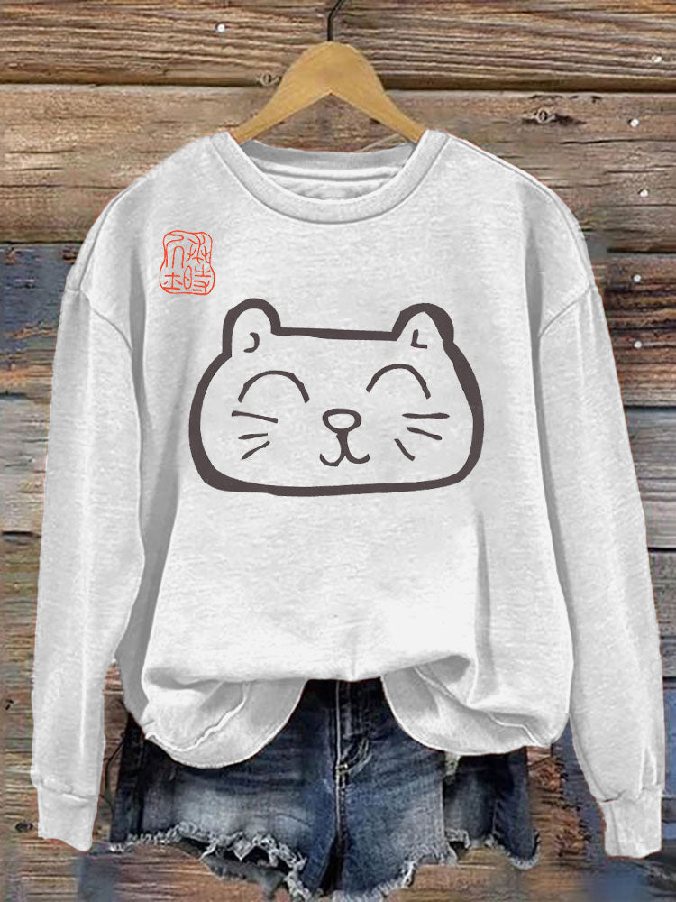 Chemise au design réfléchi
