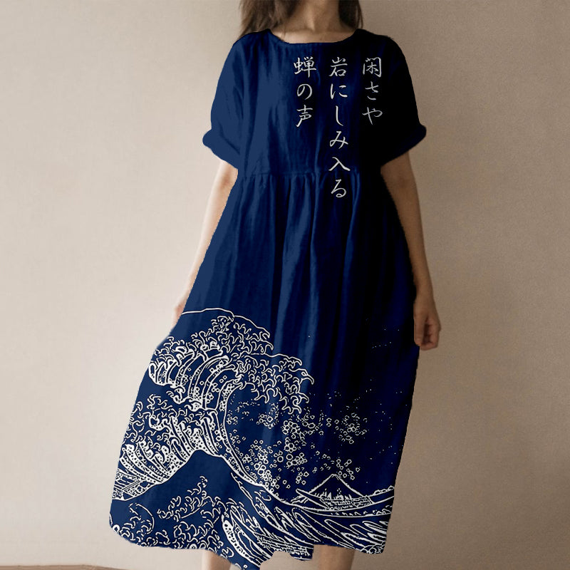 Robe au design classique