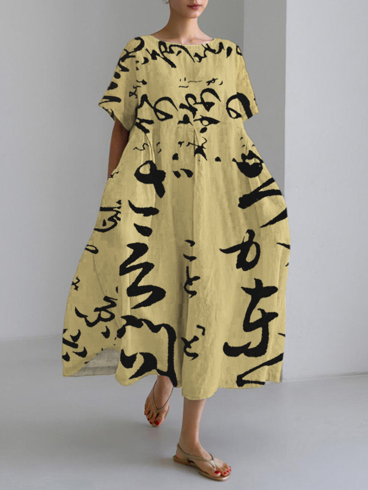 Robe au design élégant