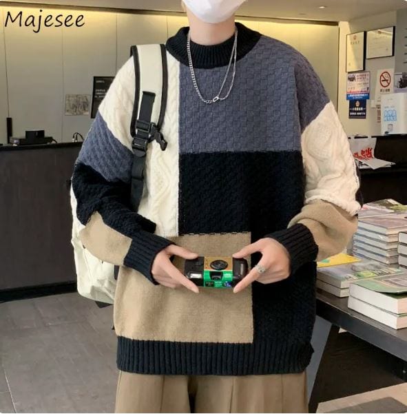 EP | Pull en tricot jacquard patchwork