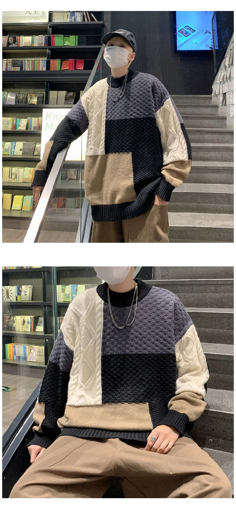 EP | Pull en tricot jacquard patchwork