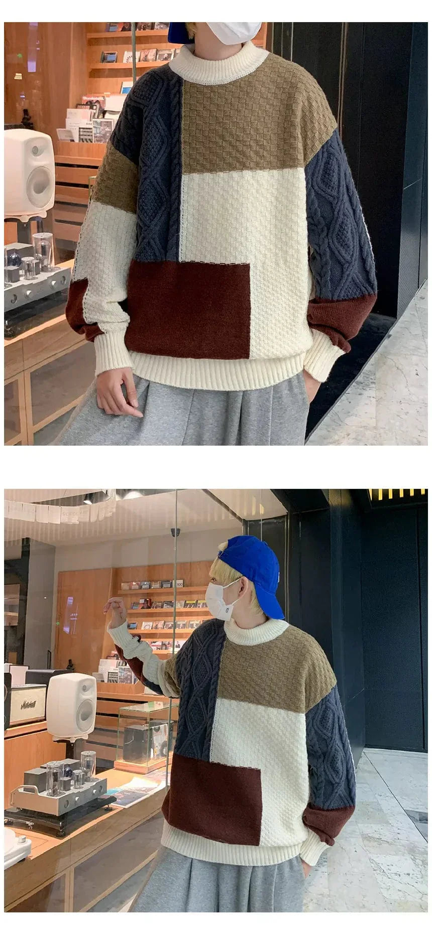 EP | Pull en tricot jacquard patchwork