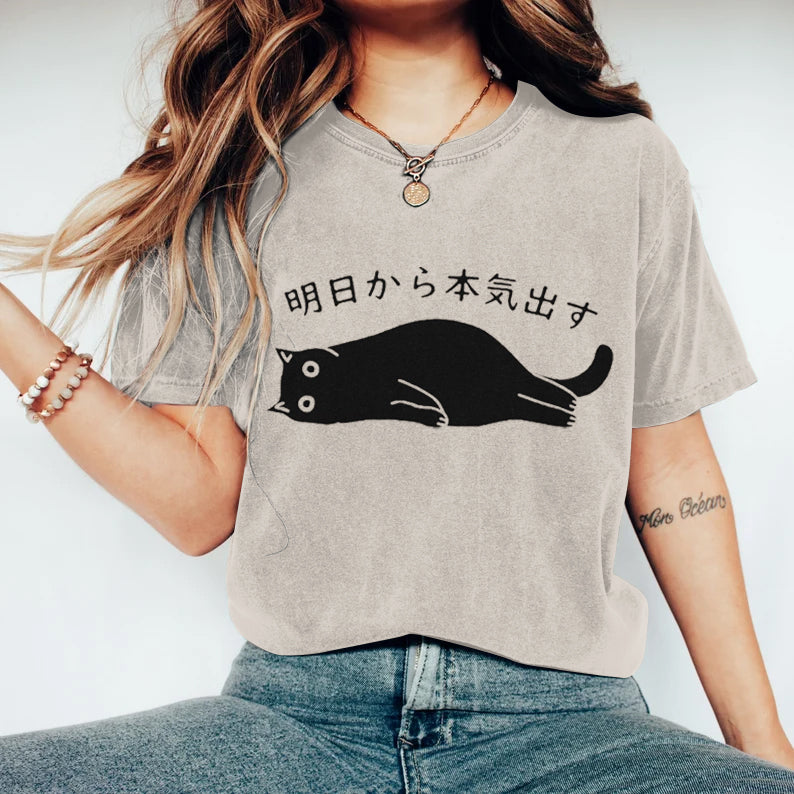 T-Shirt au design classique