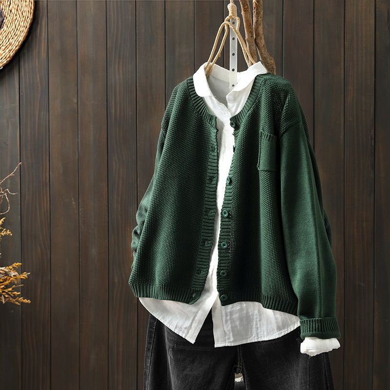 Cardigan au design classique