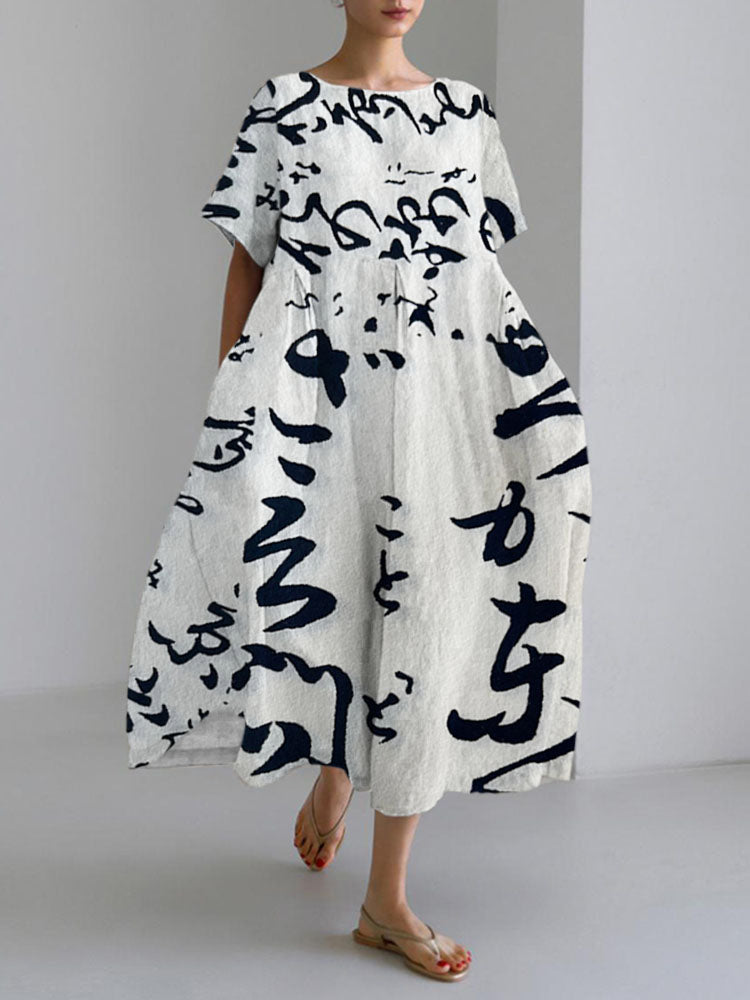 Robe au design élégant