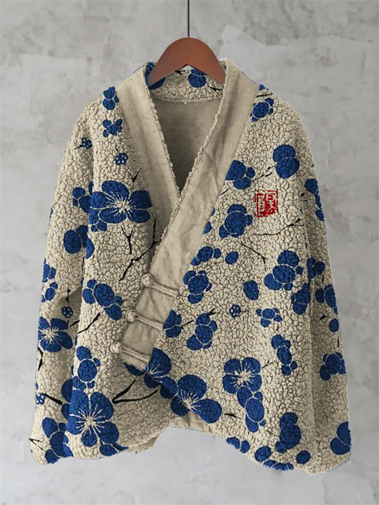 Cardigan au design classique